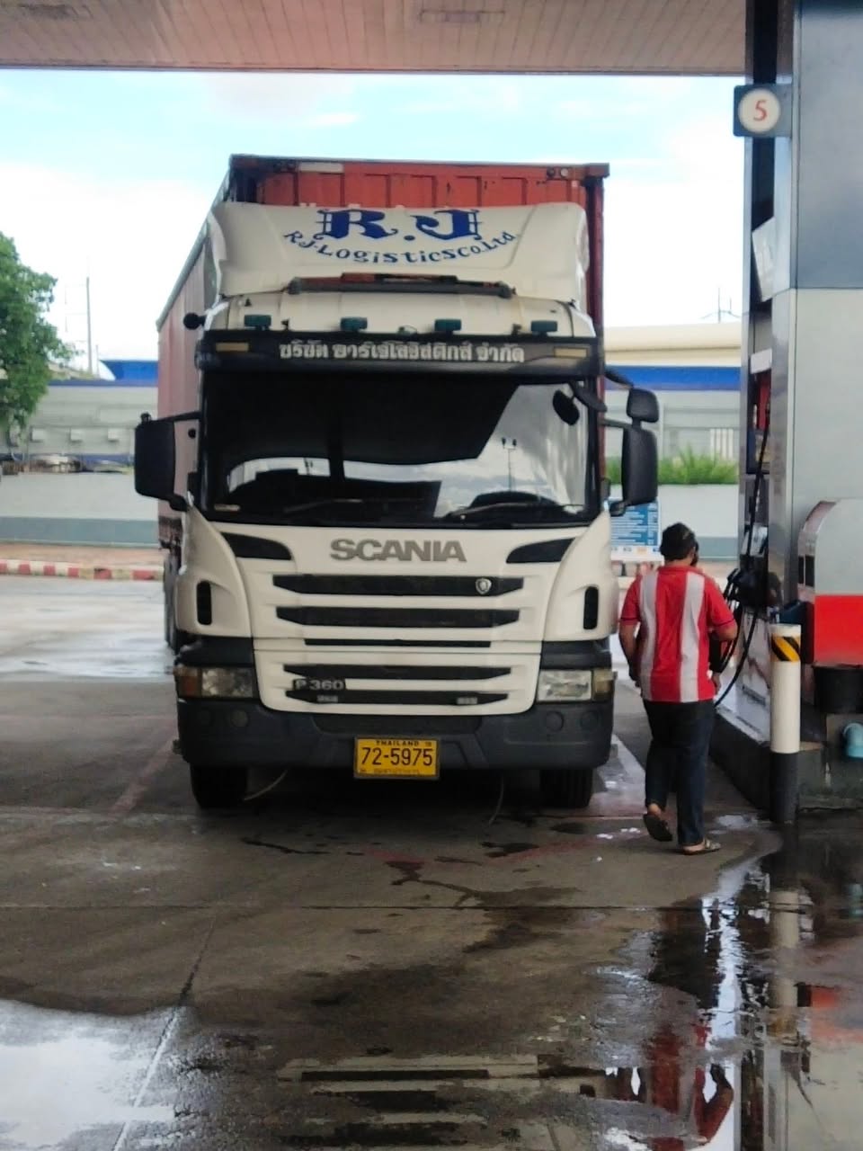 งานส่งออกผลไม้ไปสหรัฐอเมริกา